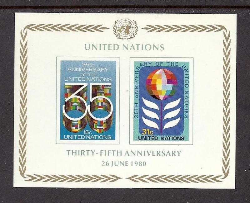 UN New York issue Sc #324  fine mint unhinged Souvenir Sheet