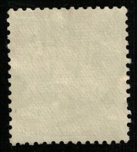 China, 4¥ (T-6922)