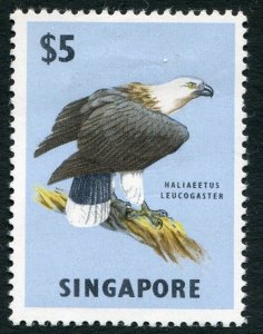 SINGAPORE ~ #69 Mint Hinged Very Fine. Cat.35.00