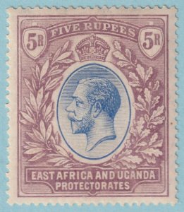 EAST AFRICA & UGANDA 53 MINT HINGED OG * NO FAULTS VERY FINE!  ARK