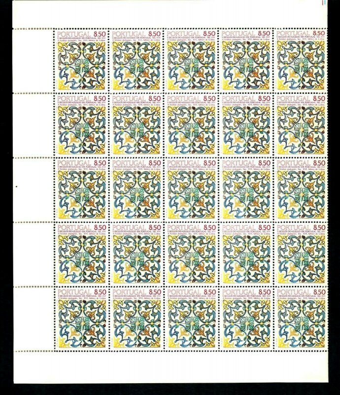 SSH13 Portugal 1981 S.C.# 1496-97 Complete Sheets of 50 each VF MNH OG