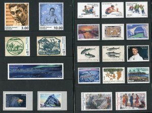 Greenland Stamps and Sheets from the Official 2018 Year Book MNH