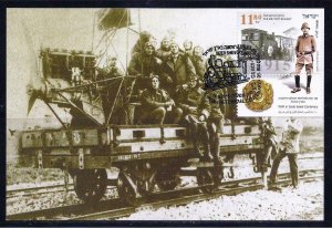 STAMPS 2015 MILITARY RAILWAY WWI IN ISRAEL CENTENARY MAXIMUM CARD TRAIN