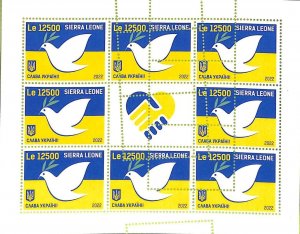 A9286 - SAW LION - MISPERF ERROR Stamp Sheet - 2022 - Peace for Ukraine-