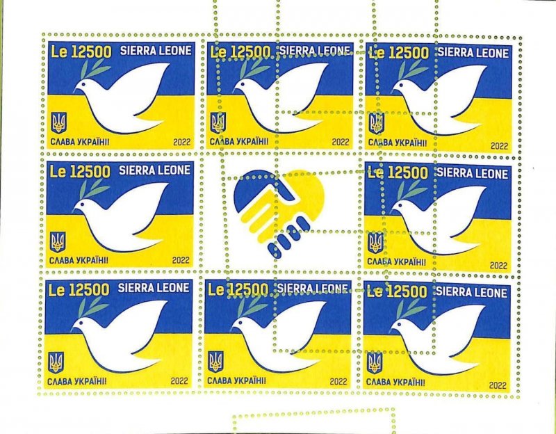 A9286 - SAW LION - MISPERF ERROR Stamp Sheet - 2022 - Peace for Ukraine-