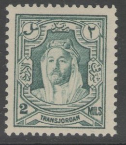 TRANSJORDAN SG195a 1939 2m BLUISH-GREEN p13½x13 MTD MINT