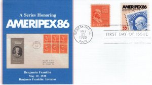 AMERIPEX 86 FDC - ROSEMONT, IL  1985  FDC17695