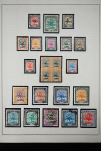 African Early 1900's Stamp Collection