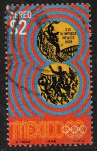 Mexico Sc #C342 Used