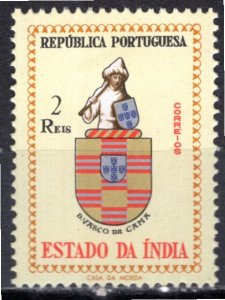 Portuguese India; 1958: Sc. # 560: MH Single Stamp