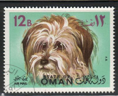 Dog, Terrier, Oman stamp used