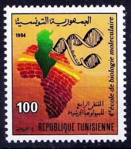 1984 Tunisia  1075 Medicine - DNA Symposium