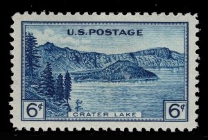 MOMEN: US STAMPS #745 MINT OG NH PSE GRADED CERT SUP-98J LOT #85449