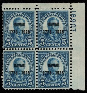 USA #648 Fine+ OG NH, Plate Block of 4, pretty color! Retail $375