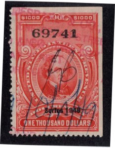 U.S. - R510 - EXTRA FINE - Used