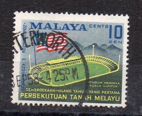 MALAYA - FEDERATION - 1st ANNIVERSARY OF INDEPENDANCE - Used - 1958 - 10 -