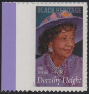 5171 Dorothy Height Single MNH