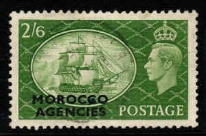 MOROCCO AGENCIES SG99 1951 2/6 YELLOW-GREEN FINE USED