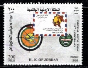 Jordan - #1633 UPU - Used