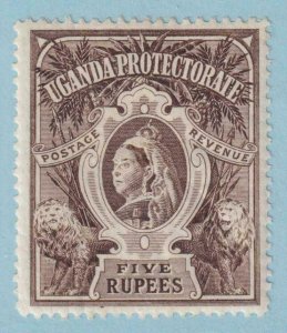 UGANDA 76  MINT HINGED OG * NO FAULTS EXTRA FINE! - ZLK