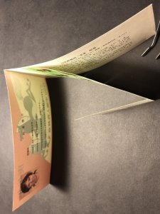 China 1990 T146 SB17 Scott 2258 Gengwu Year 马年 Booklet with 8 MNH stamps