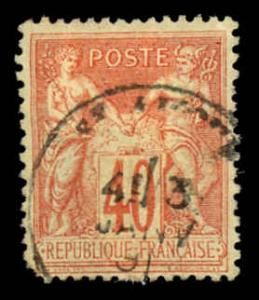 France 95 Used