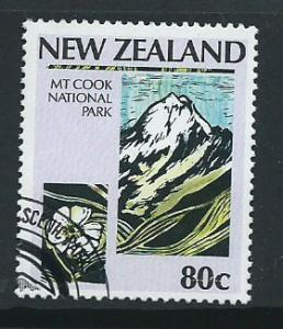 New Zealand SG 1429 Philatelic Bureau Cancel