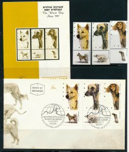 ISRAEL 1987 DOG WORLD SHOW STAMPS MNH + FDC + POSTAL SERVICE BULLETIN 