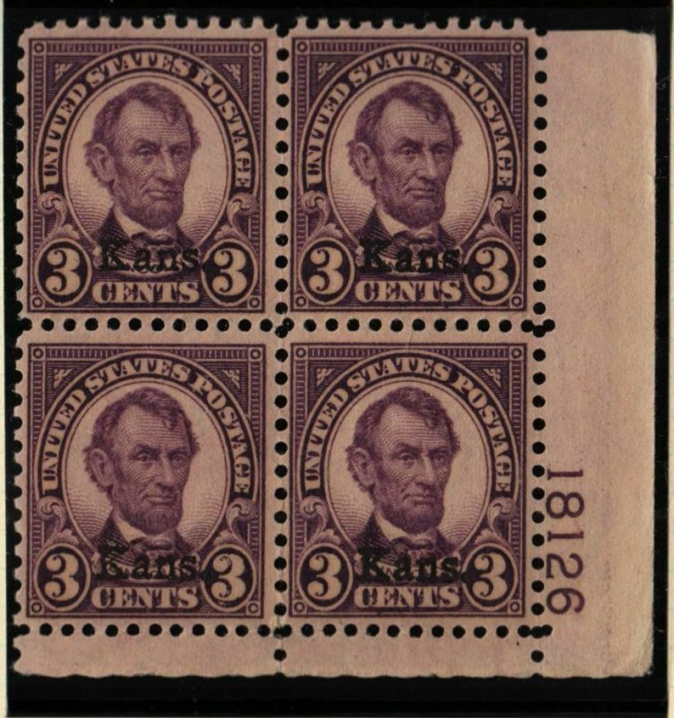 1929 Kansas overprint Sc 661 MNH nice OG FVF plate block of 4