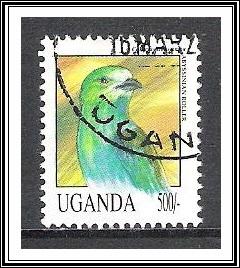 Uganda #1072 Birds Used