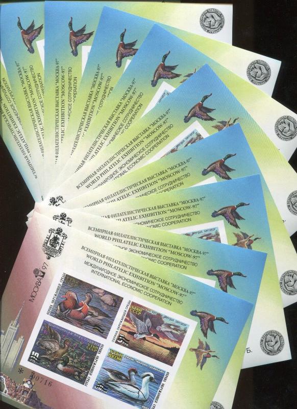 Lot of 10 1997 Russia World Philatelic Exhibition Moscow Duck Stamp Sheets