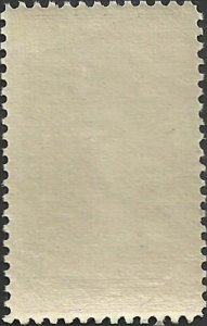 # 774 MINT NEVER HINGED ( MNH ) BOULDER DAM