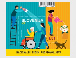 2020 Slovenia National Volunteer Week SS (Scott 1383) MNH