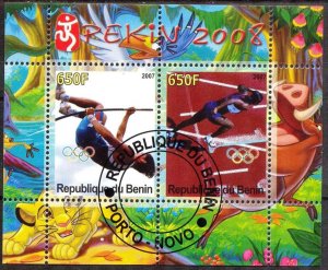 {g0041} Benin 2007 Disney Olympics 2008 Athletics II Used / CTO Cinderella !