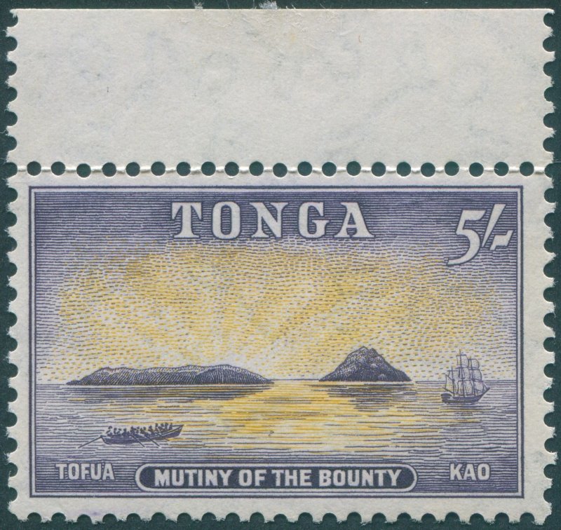 Tonga 1953 5s orange-yellow & slate-lilac SG112 unused