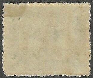 Cook Islands-Scott #27, MH, Wrybill (Torea), CV $10.00