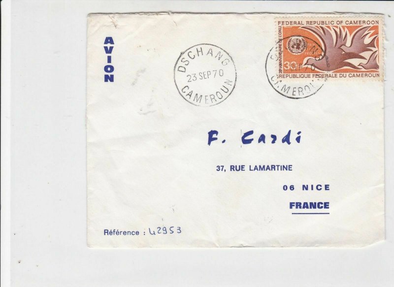 cameroun 1970 26th anniv. de lonu bird airmail stamps cover ref 20458