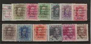 Spain 359-370 MH Set