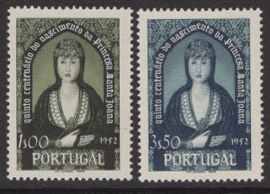 PORTUGAL SG1100/1 1953 PRINCESS ST.JOAN MNH