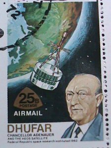 DHUFAR 1972 -WORLD SPACE PROGRAMS CTO SHEET VERY FINE WE SHIP TO WORLD WIDE.