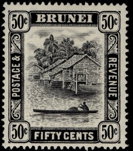 BRUNEI GVI SG89, 50c black, LH MINT.