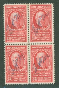 United States #R674 Used Multiple