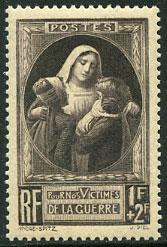 France B103 MNH  - Nurse with Injured Children