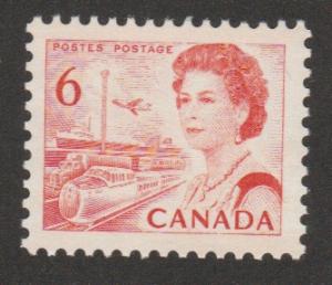 Centennial Definitives - Scott # 459- MNH -