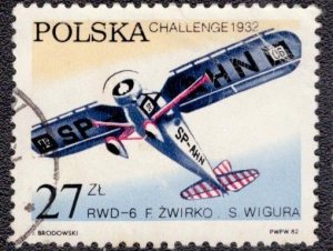 Poland 2515 1982 Used