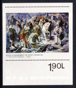 Albania 2095 Souvenir Sheet MNH VF