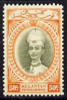 Malaya - Kelantan 1937-40 Sultan Ismail Chef\'s Hat 50c m...