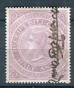 INDIA; 1870s early classic QV Revenue issue 1/2a. used value