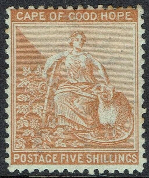 CAPE OF GOOD HOPE 1871 HOPE SEATED 5/- WMK CROWN CC NO GUM 