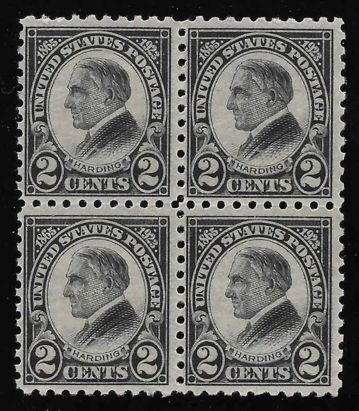 Doyle's_Stamps: MNH 1923 Warren G. Harding Blocks, Scott #610**  #611**  #612**